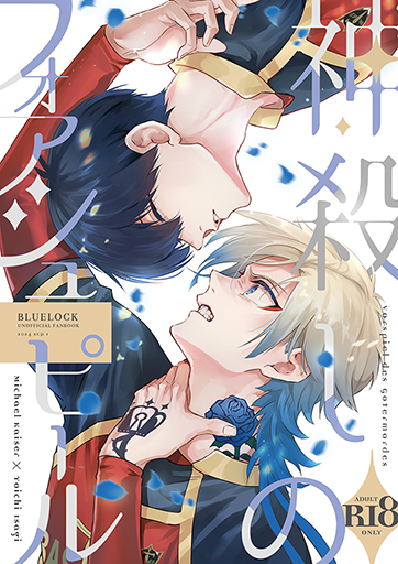 ゑもんさま確認ページ♡ えふ臓🦐 (@Fzou_pan) / Posts / X