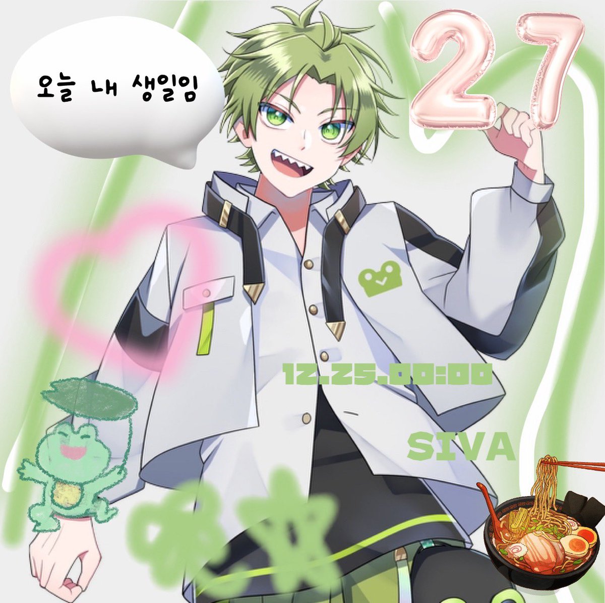 ❤️ハッピー様❤️ 大好物の見上げる表情💕 あー可愛い😍 ティファニーちゃん