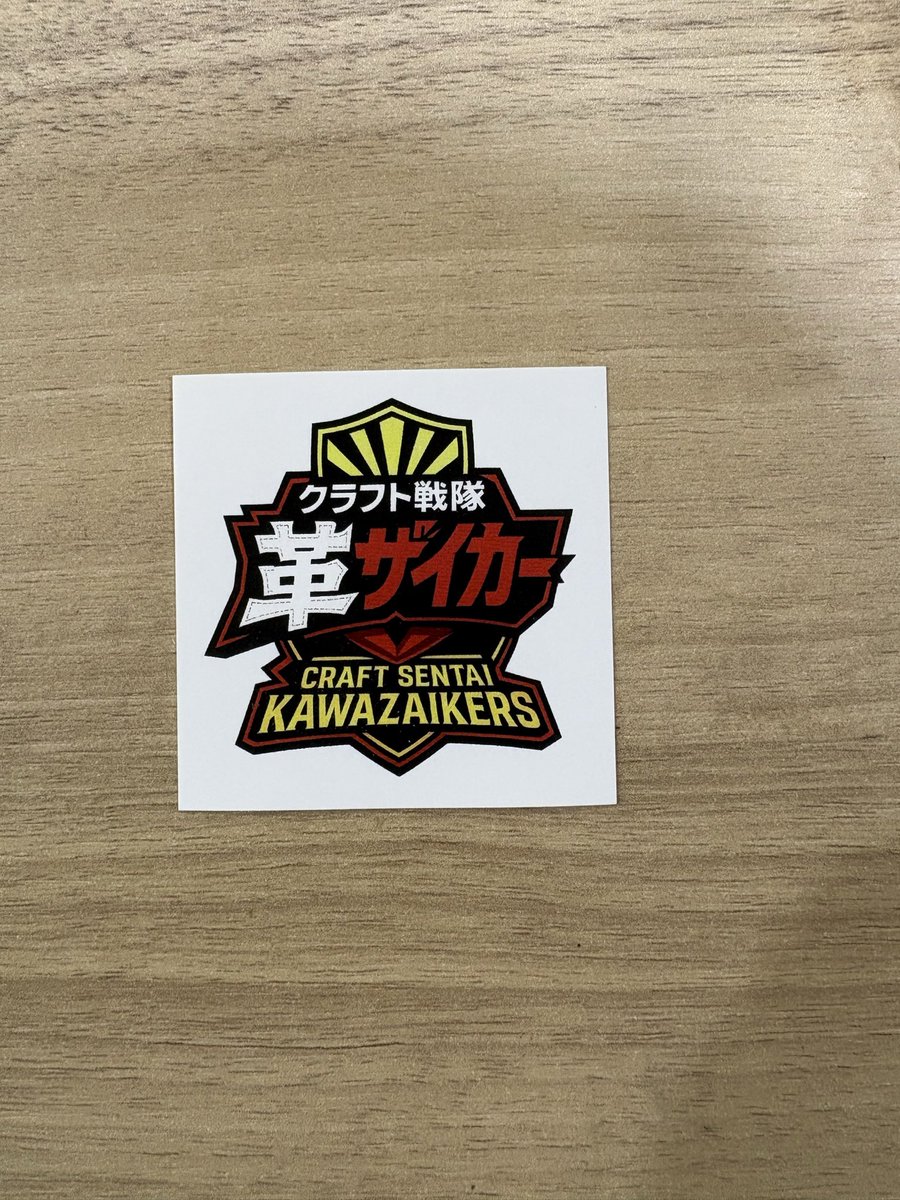 メリークリスマス🎄✨ エキゾチックピンクから プレゼント企画です