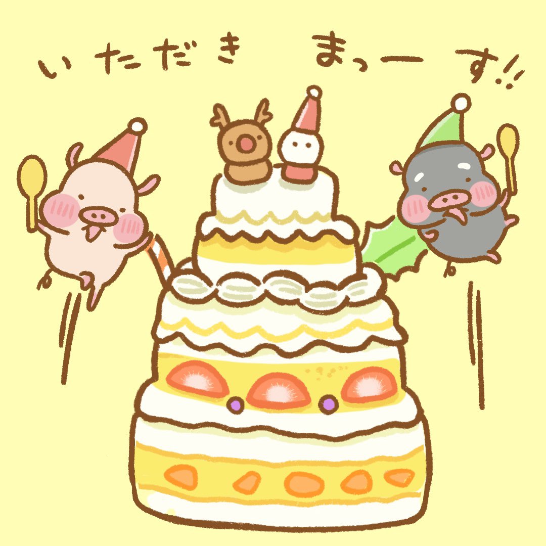 あんこ⭐️🐖 (@xuu1v8is0325) / Posts / X