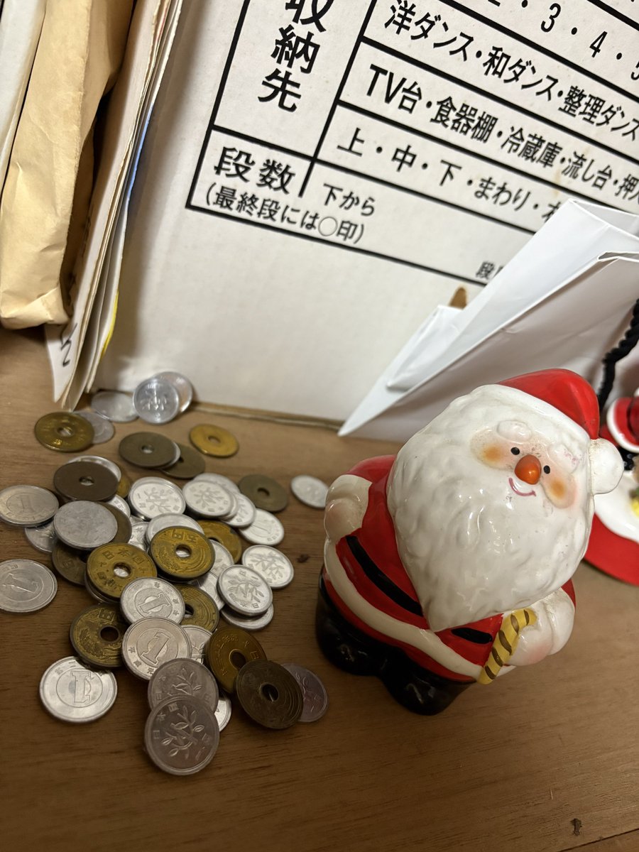 べーやん🐨 (@beeeyaaaannnn) / Posts / X