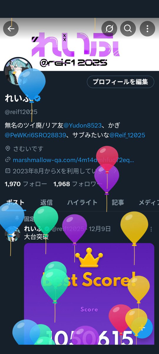 れいげ@プロフ必読 戦斗怜亜 ｜ Z/X - Zillions of enemy X - ゼクス公式サイト