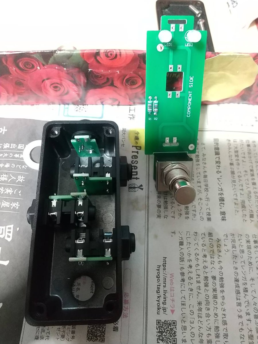 ぢゃっく＠ビリーシーンスタイル (@jack_billystyle) / Posts / X