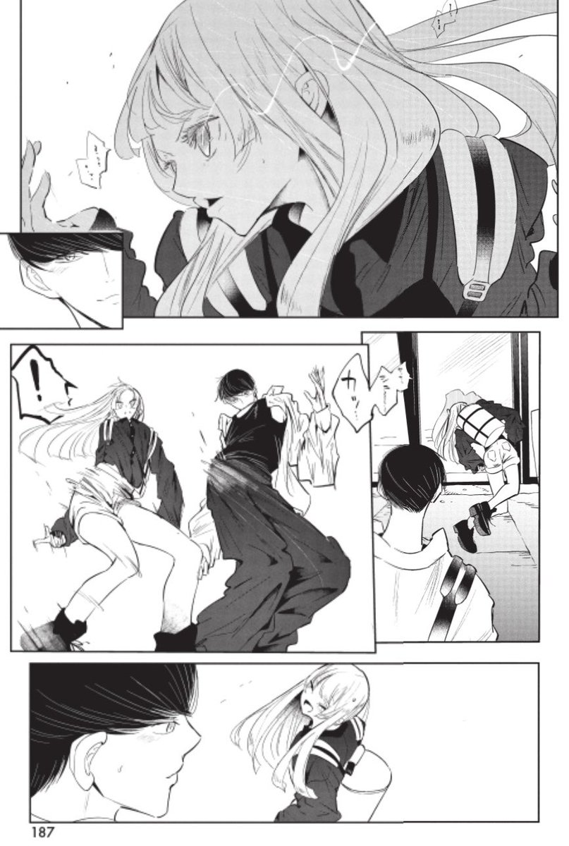 珈琲 (@ccffeee) / Posts / X