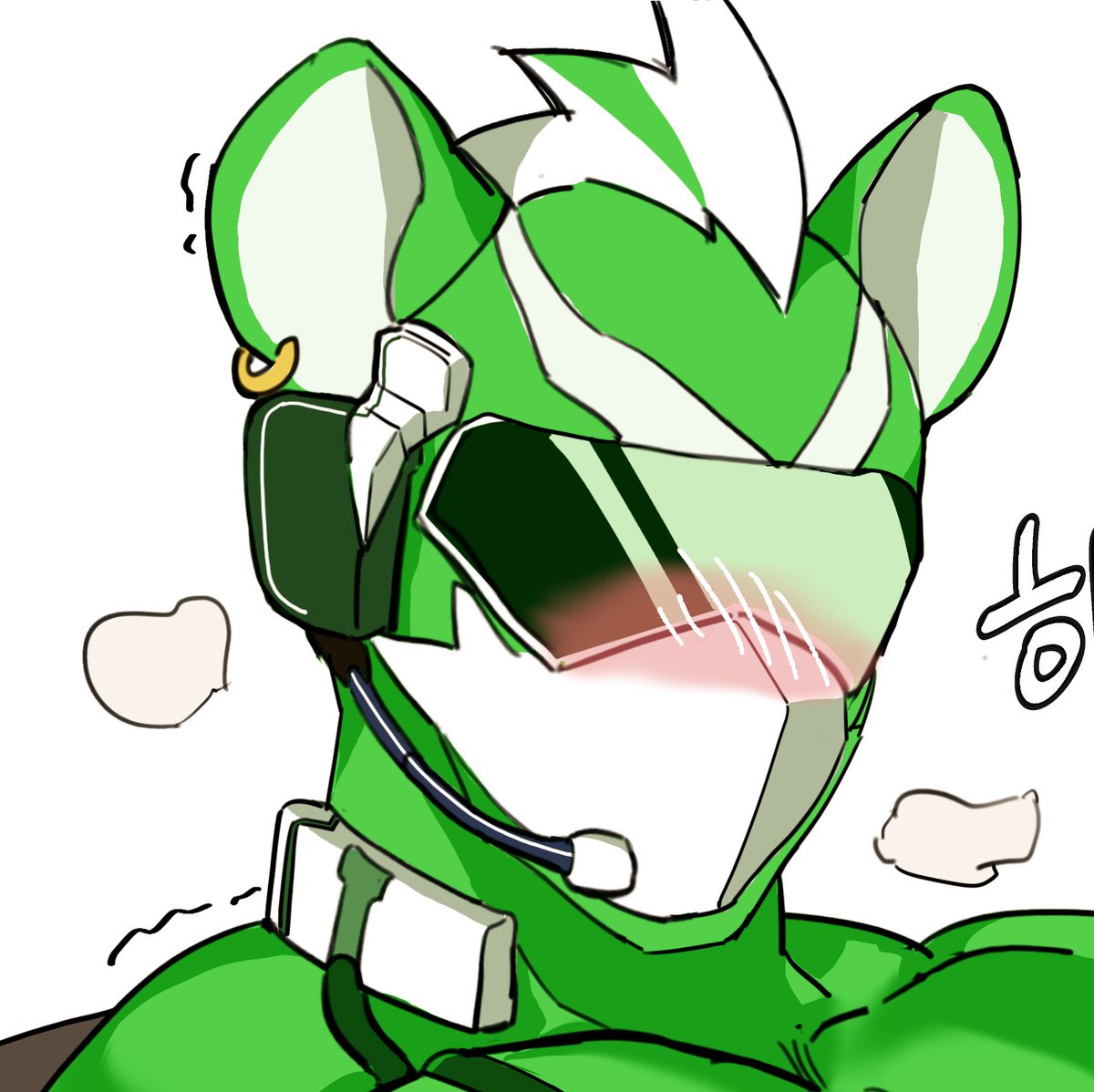 근데 그린은 어디 갔어?