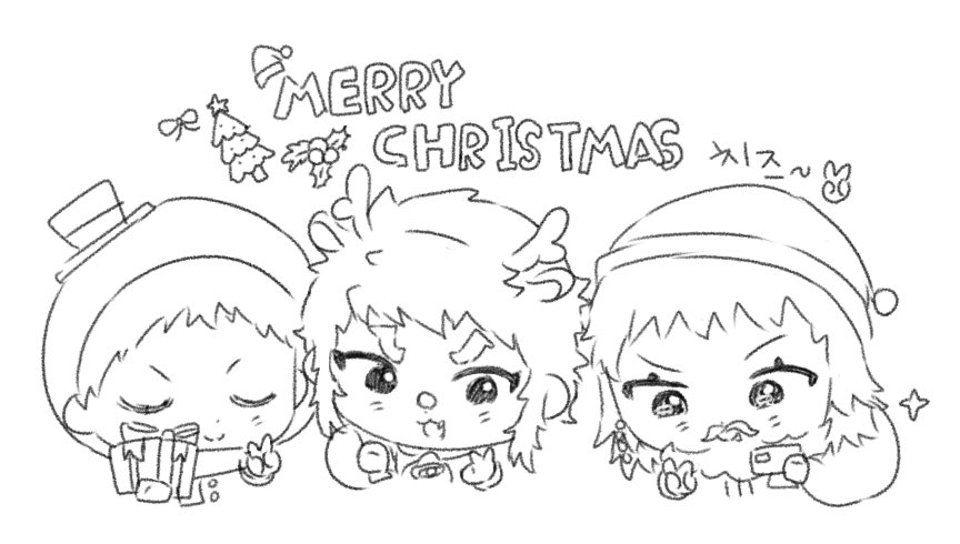 두더지조 메리 크리스마스~🥹🎄🎁