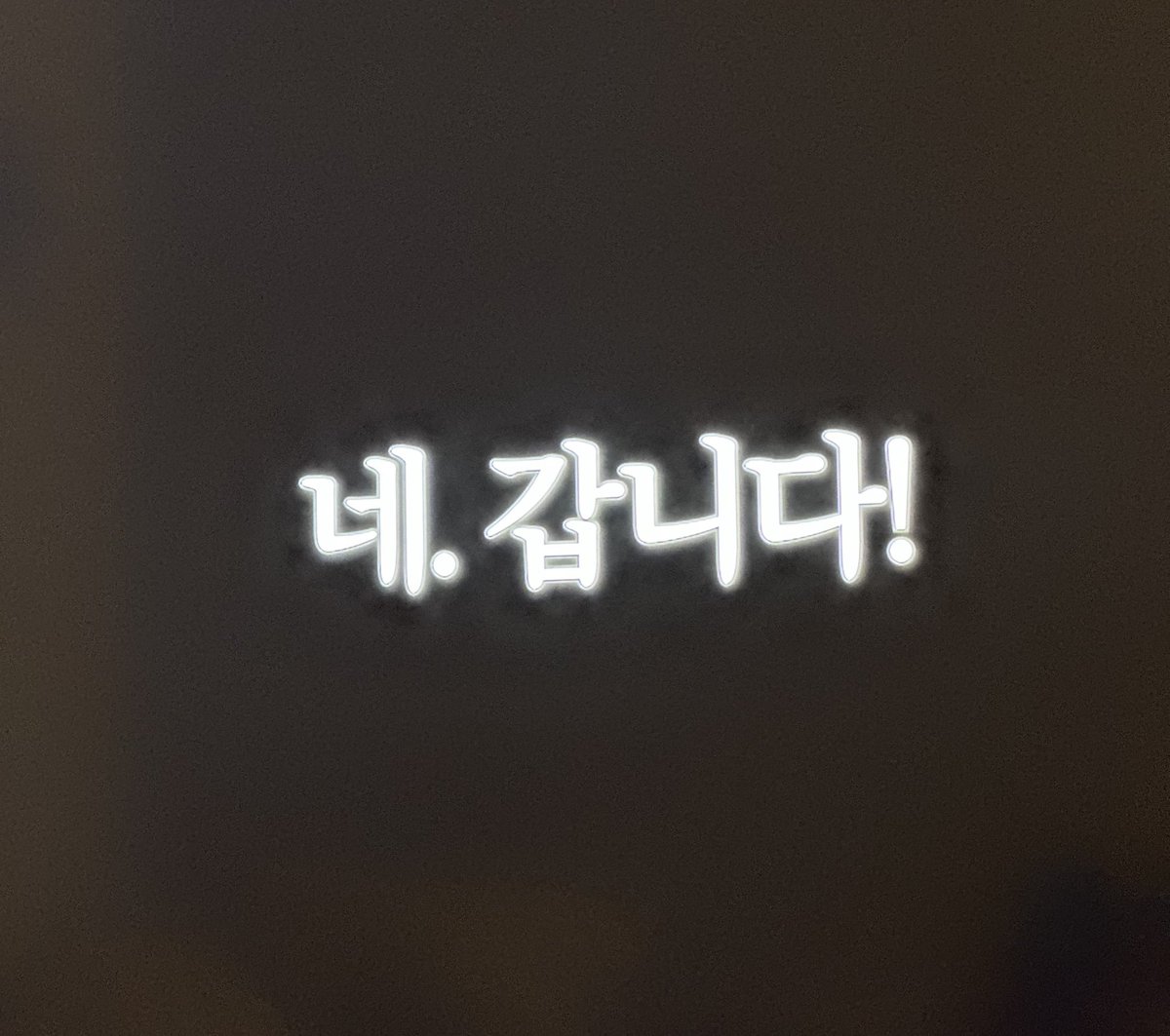 오빠들이 이렇게 혜자인데 누구한테 고마워 하라는 거지..??😇