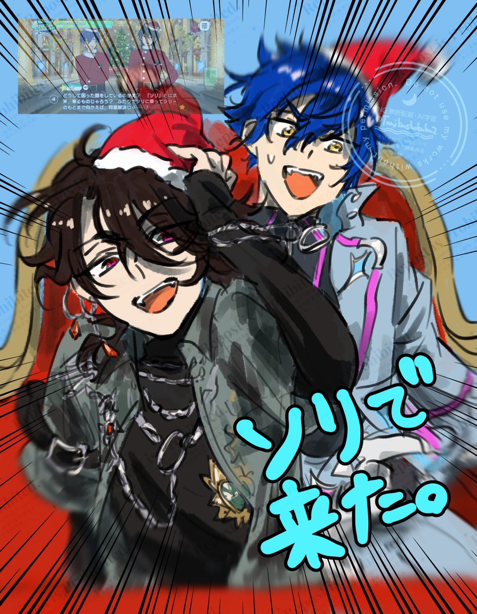 さぼてんさま確認ページ♡ さぼてん