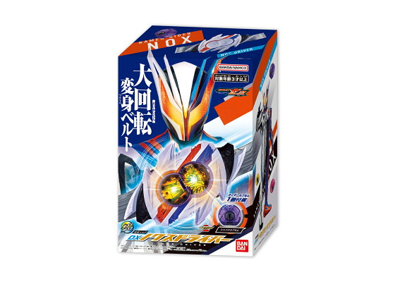 ☺︎ももぐり☺︎ポケカ犯罪撲滅さん専用全国送料込NEC4k液晶ディスプレイ、スピーカ viviON BLUE(ヴィヴィオンブルー)｜二次元総合ショップ