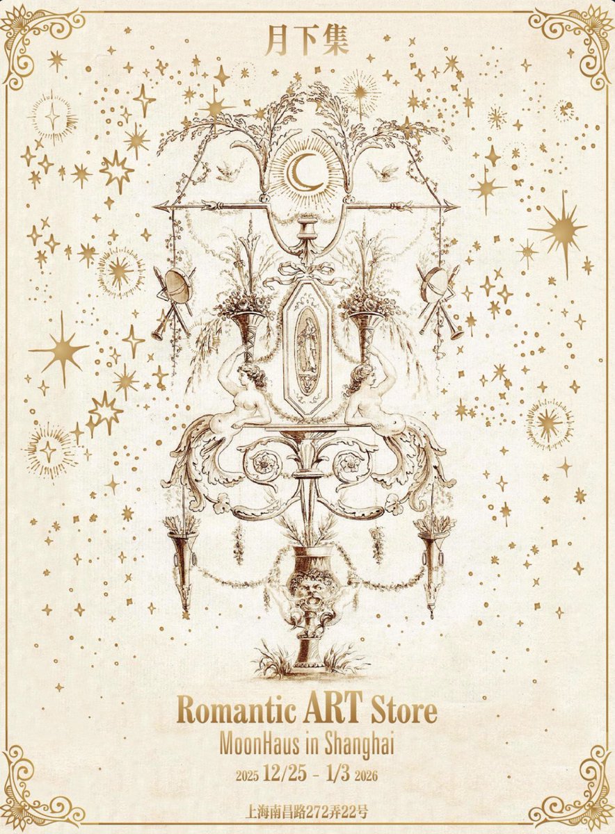 Belle des Poupee tweet media