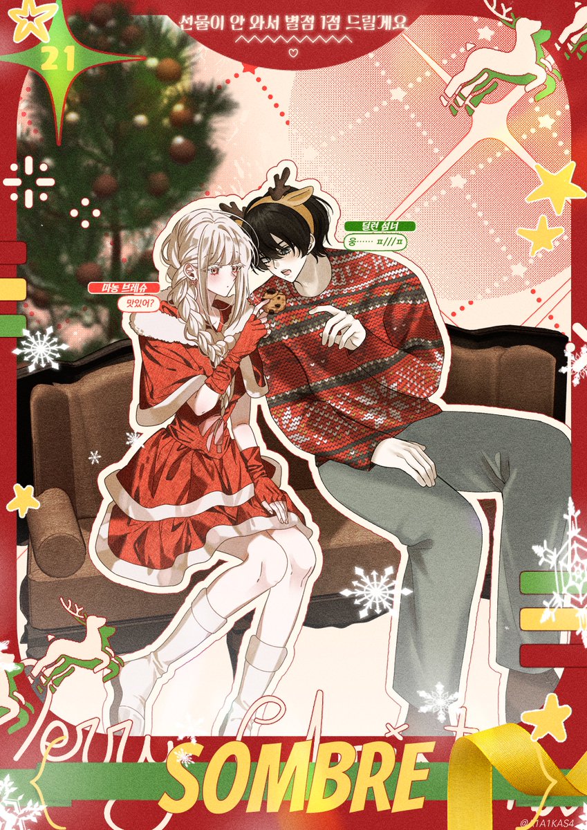 A1A1KAS4's tweet photo. * 🙏💦 https://t.co/EsOgBMKwZv