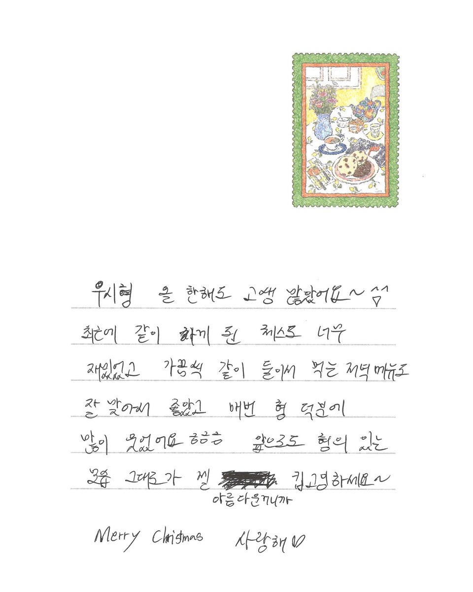 meodangee's tweet photo. 나 이제 진짜 김데영/김제히 둘이 있다고 믿는 수준인것같음 
아무래도 둘다 진짜라서. 
둘 다 진짠데, 바이브가 너무 달라서 https://t.co/JkjwVzikzb