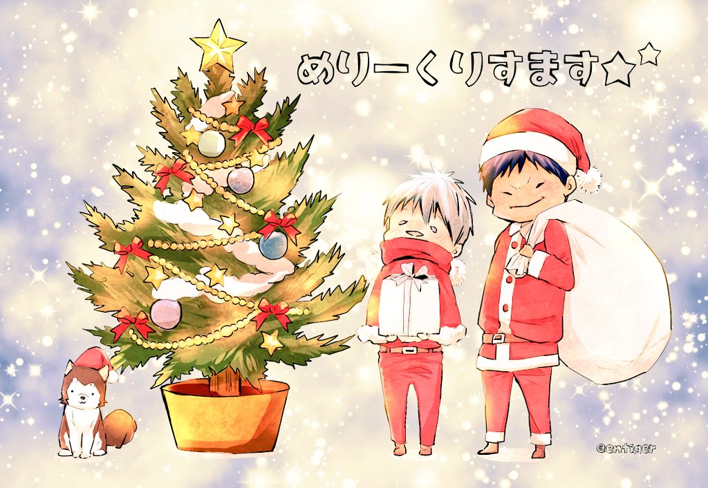 🎅🎄🎅🎅
꒰  ՞ㅎﻌㅎ՞꒱(  ｰ`◡ｰ´  )(ㅎ.̮ㅎ  )