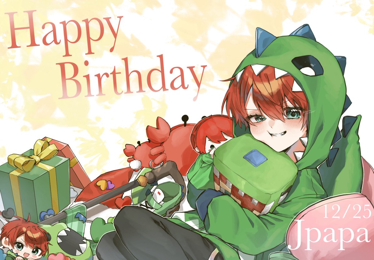 ◆ちゃぴ君◆ 電動アシスト自転車 CITY Plus リアチャイルドシートモデル ピーク