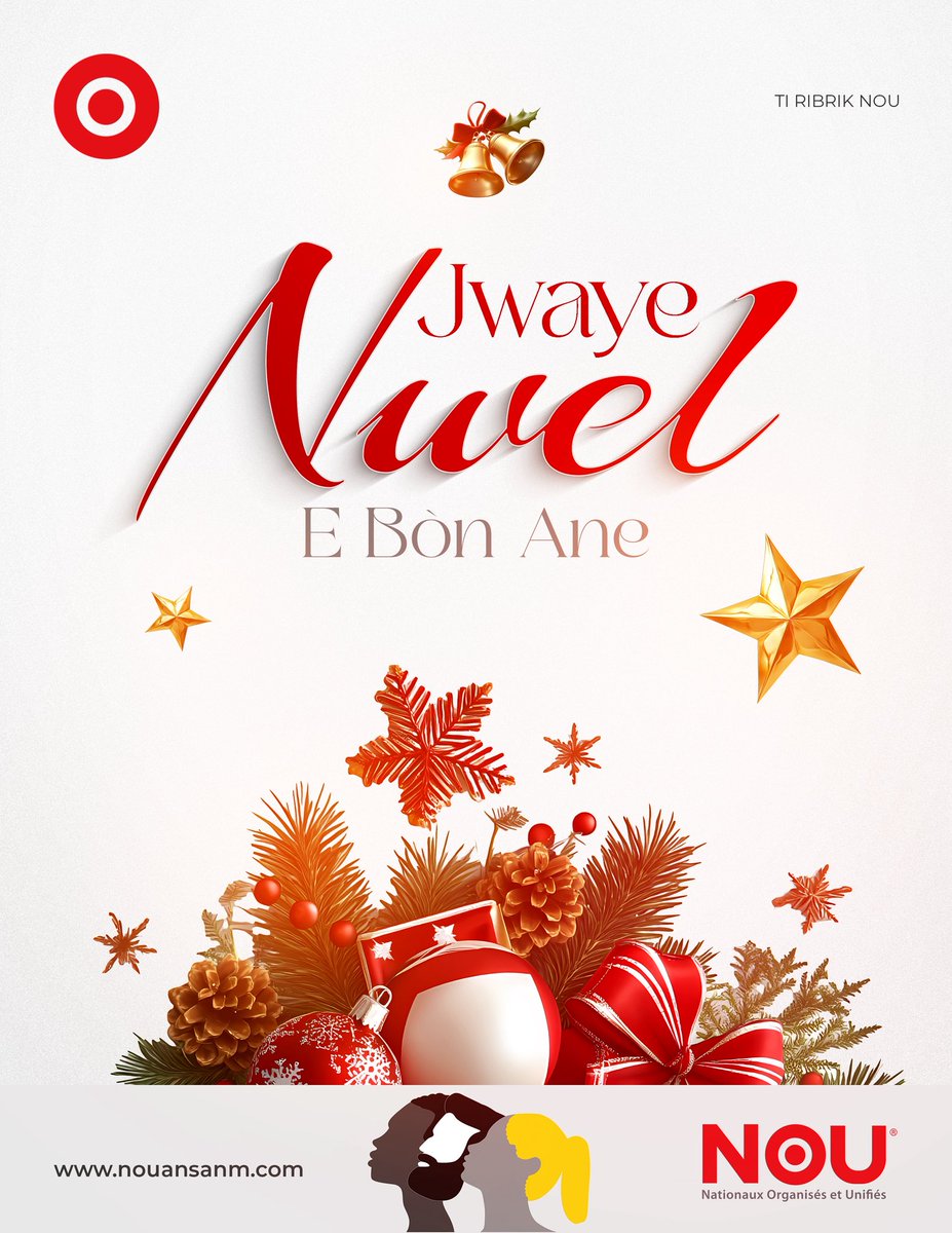 NouAnsanm's tweet image. 𝐘𝐨𝐧 𝐬è𝐥 𝐅𝐚𝐧𝐦𝐢, 𝐘𝐨𝐧 𝐬è𝐥 𝐕𝐢𝐳𝐲𝐨𝐧: 𝐉𝐰𝐚𝐲𝐞 𝐍𝐰è𝐥 

Chè fanmi, militan ak senpatizan NOU,