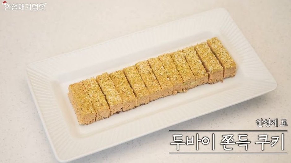 ntoimages's tweet image. 두란말이 하심 머냐고이게~~!!!!!!!!!