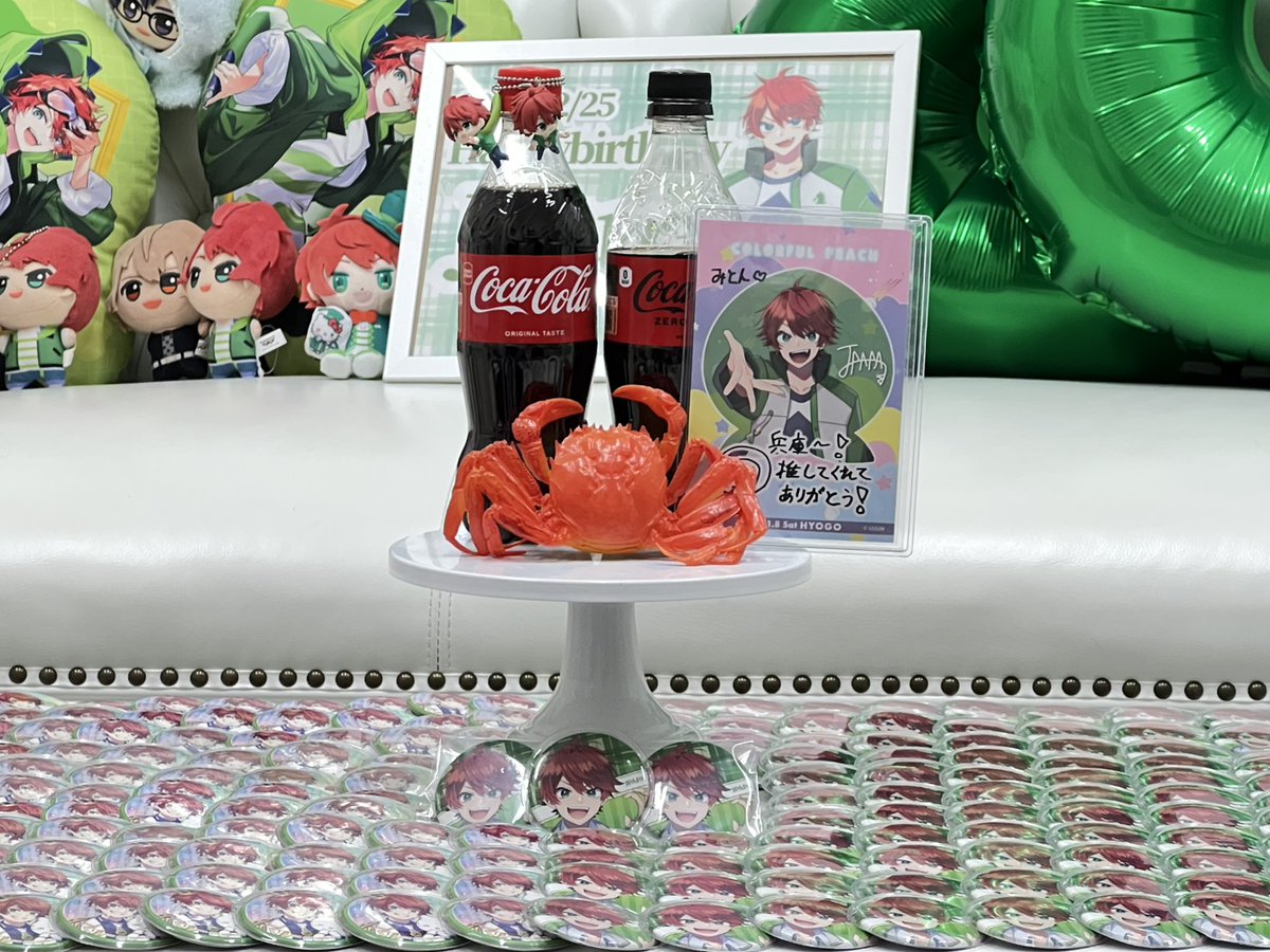 🦀@jpapachannel 🦀 ꒰ঌ𝐇𝐚𝐩𝐩𝐲 𝐁𝐢𝐫𝐭𝐡𝐝𝐚𝐲໒꒱ じゃっぴ