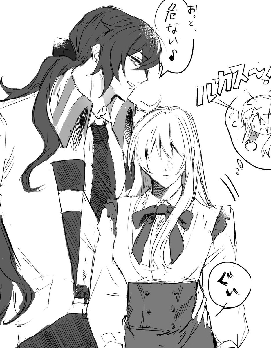 別に肩でも良かったはずの🍷さん

⚠️姿あり女主
#aknk_プラス