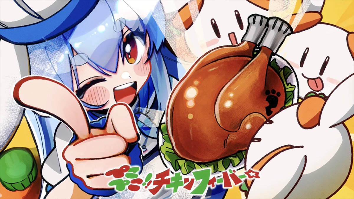 マロンくんページ まろん / MARON (@maron47) / Posts / X