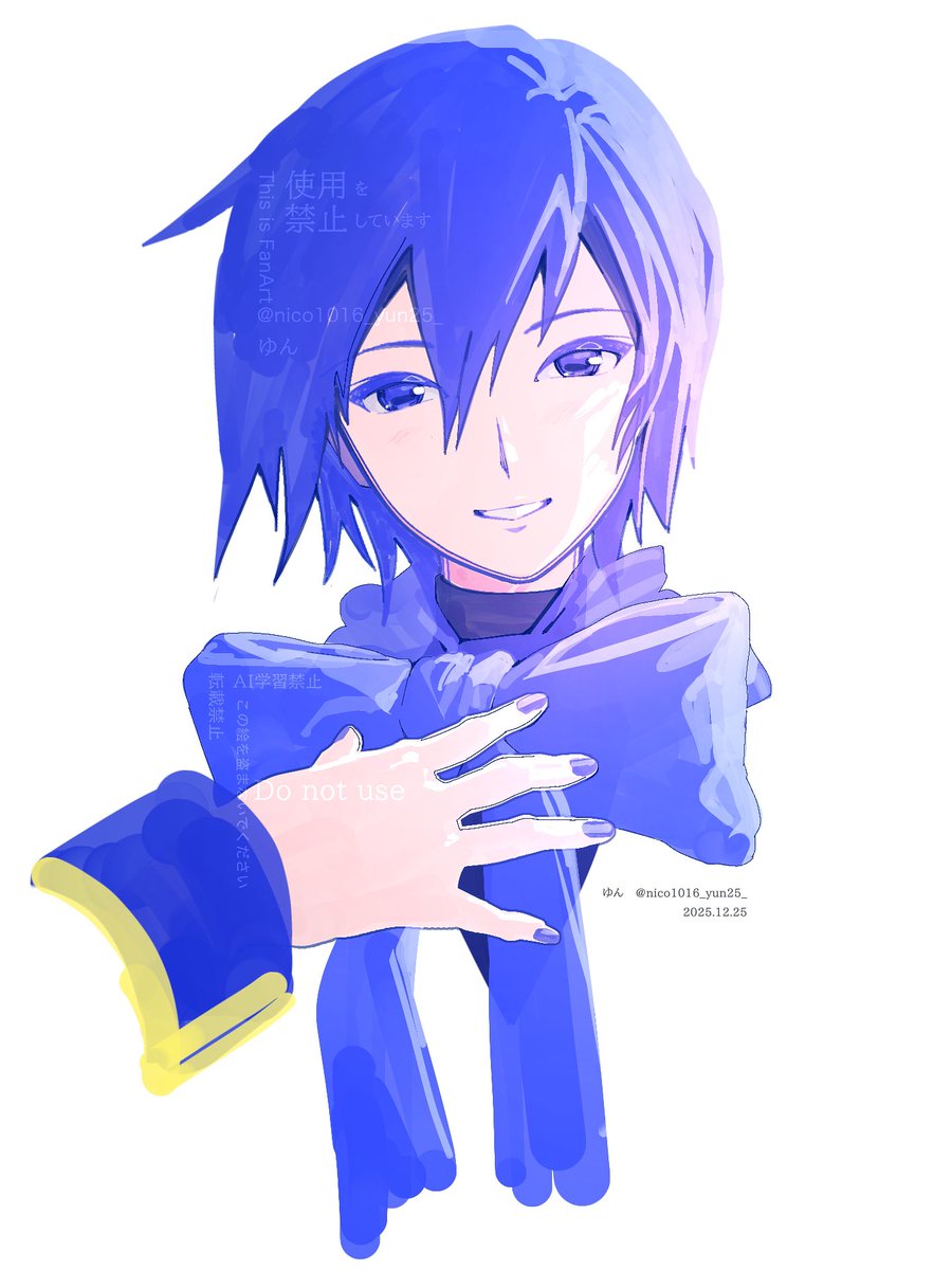 ゆん A2679 ZX20UR-5A | 中古ミニショベル・ユンボは長野県中古建機販売