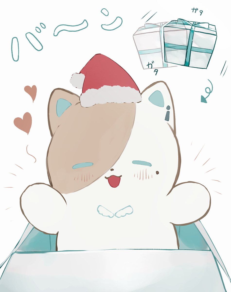 ゆいの (@yui07_7) / Posts / X