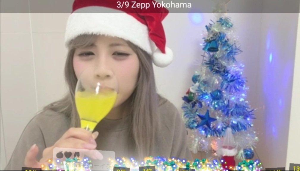 みくちゃんのクリスマス配信🎄🎅 今年もツリーを作って、クリスマス