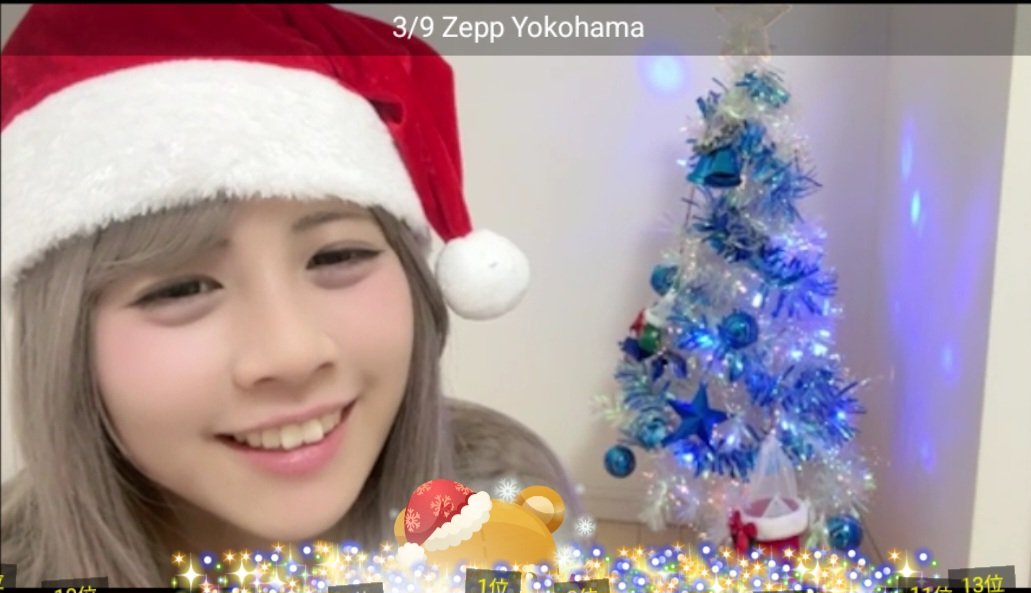 みくちゃんのクリスマス配信🎄🎅 今年もツリーを作って、クリスマス