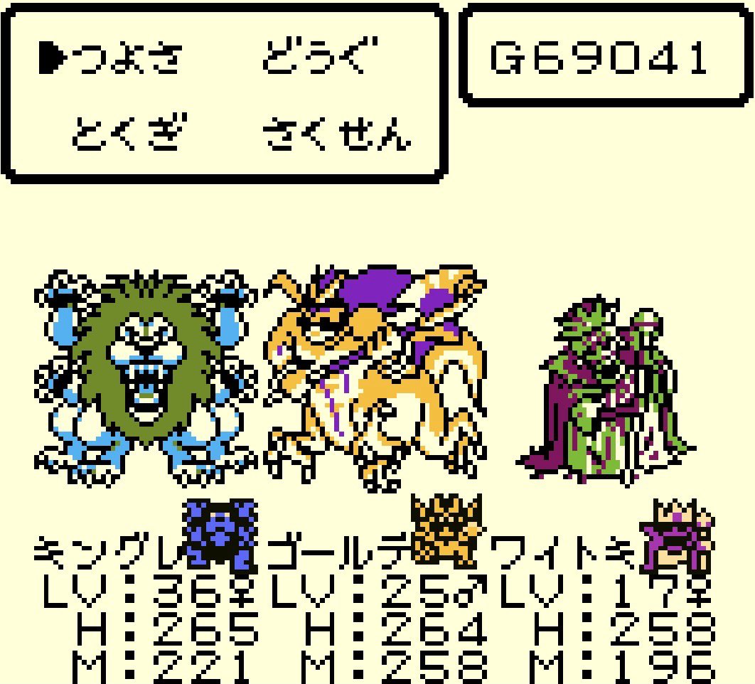 UMM.com もるでおさん まとめ売り サイン フェスキメ UMM.com@（ゆーえむえむどっとこむ） (@umm_dot_com) / Posts / X