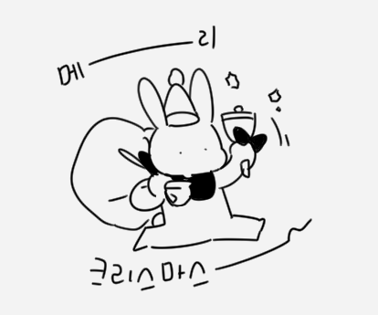 ᴇɴᴇᴡ 으뉴 tweet media