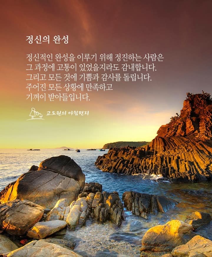 #제주섹트 #제주시 #제주 ㅇㄹ ㅅㅋㅅ 해드립니다 맛있게 ㅊㄹㅊㄹ 해드립니다 #남자구함 #남자환영 #일반인남 #호기심남 #커플남 #기혼남 #유부남 #40대 #30대 정ㅇ받이 되고싶다 미친듯 빨아드려요 #50대 #돌싱남 #텔레그램하시는분만 gods2me #입봉지가되어드려요