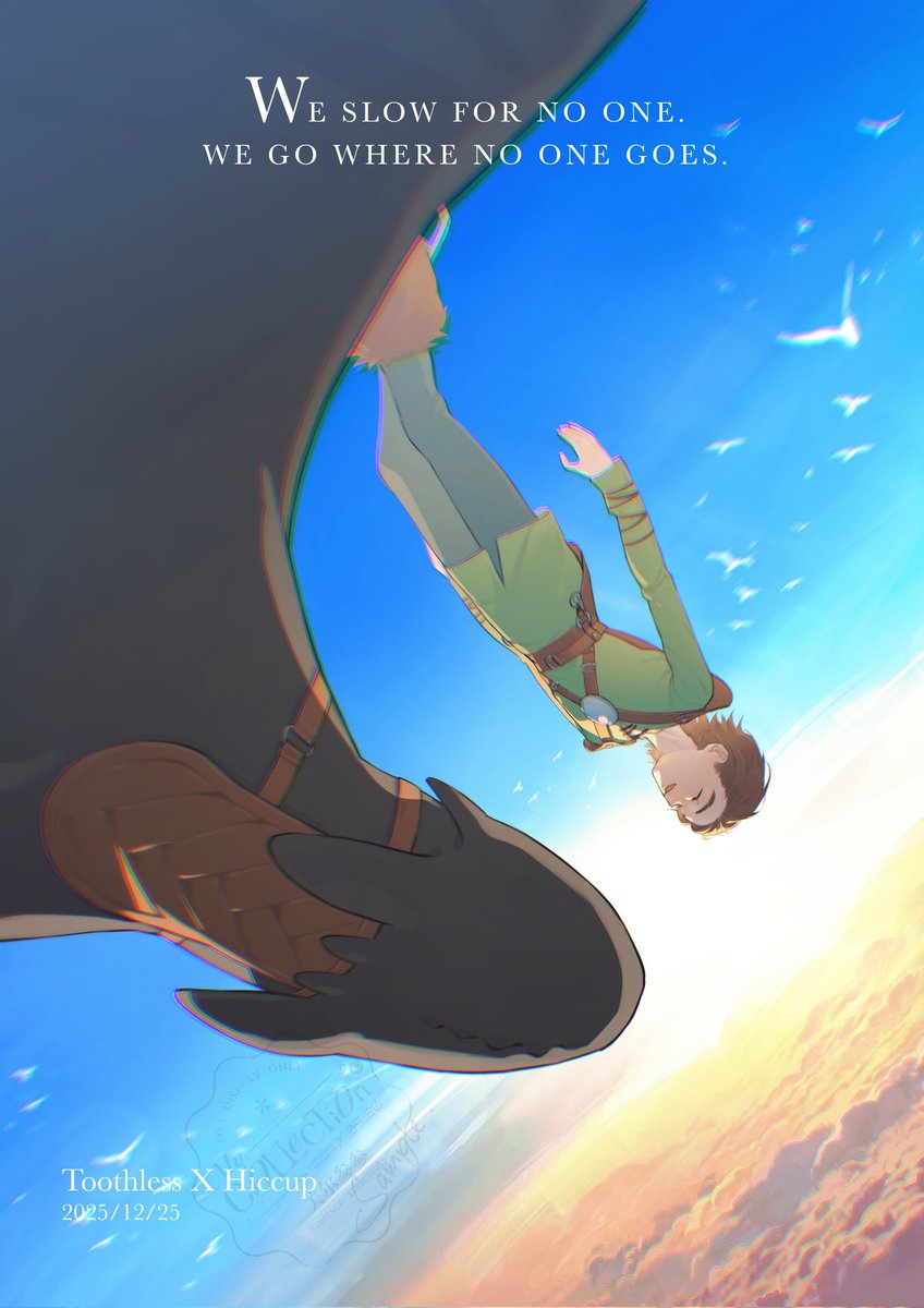 #HTTYD #toothcup 亲衣节企划图解禁啦www