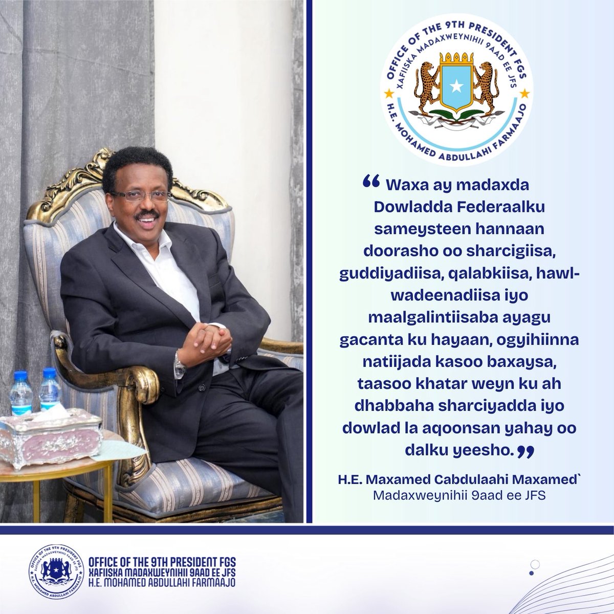 Somalia's 9th President, H.E. <a href="/M_Farmaajo/">Mohamed Farmaajo</a> warns against the Somali government leaderships undemocratically designed and tailored  electoral system which will be used in tomorrow's local elections in Mogadishu.