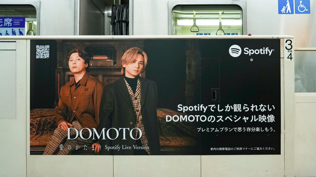 のりこ (@noriko_0626) / Posts / X