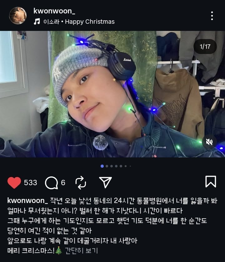 블루씨 tweet media