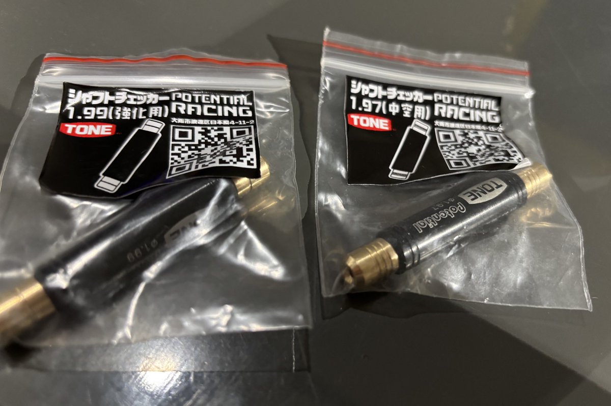 ミニ四駆　　ポテンシャルレーシング　シャフトチェッカー　リーマー　ベアリング ミニ四駆 ポテンシャルレーシング シャフトチェッカー リーマー