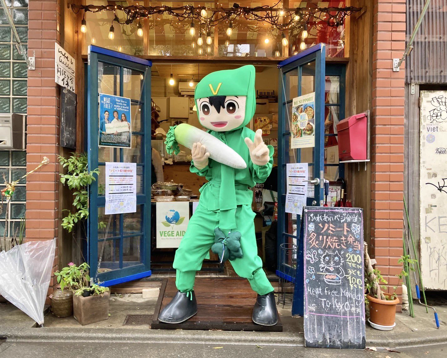 VEGAN NINJA ヴィーガン忍者 on X: 