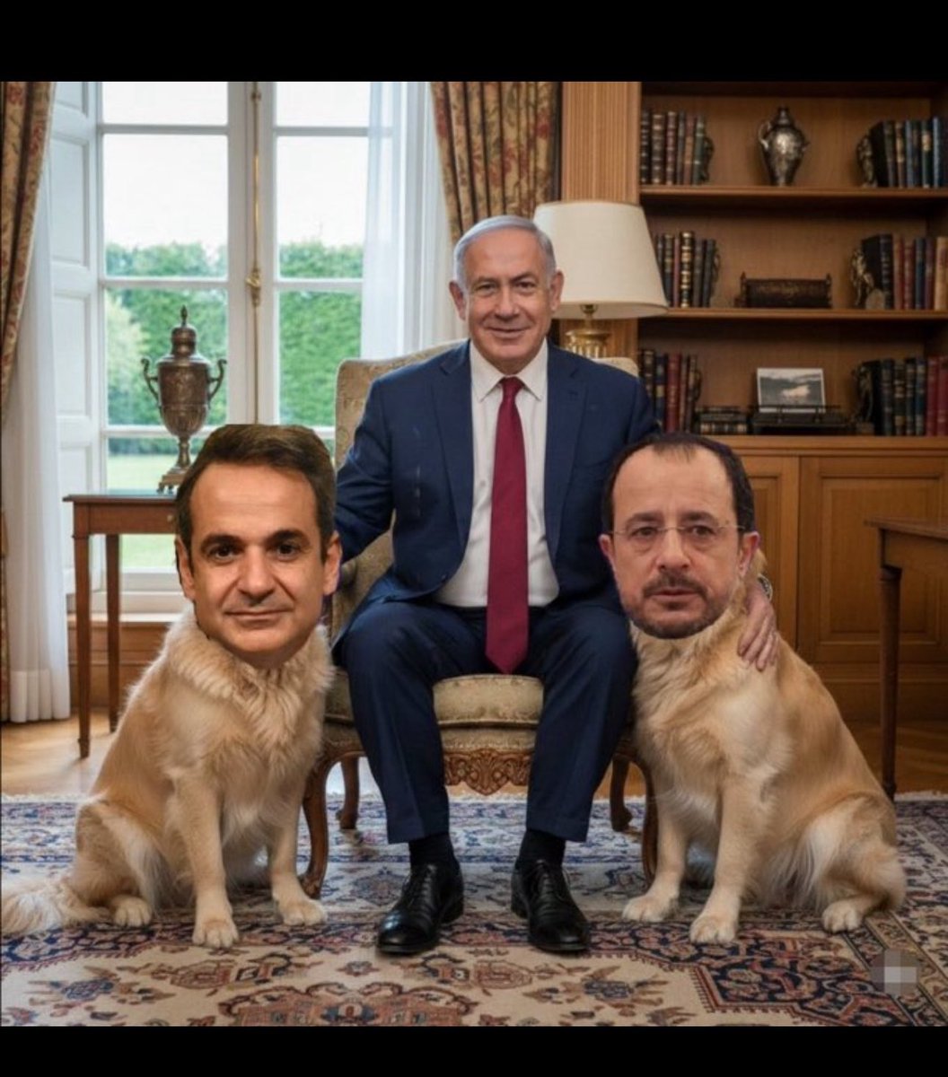 DIAS's tweet image. Bow wow wow