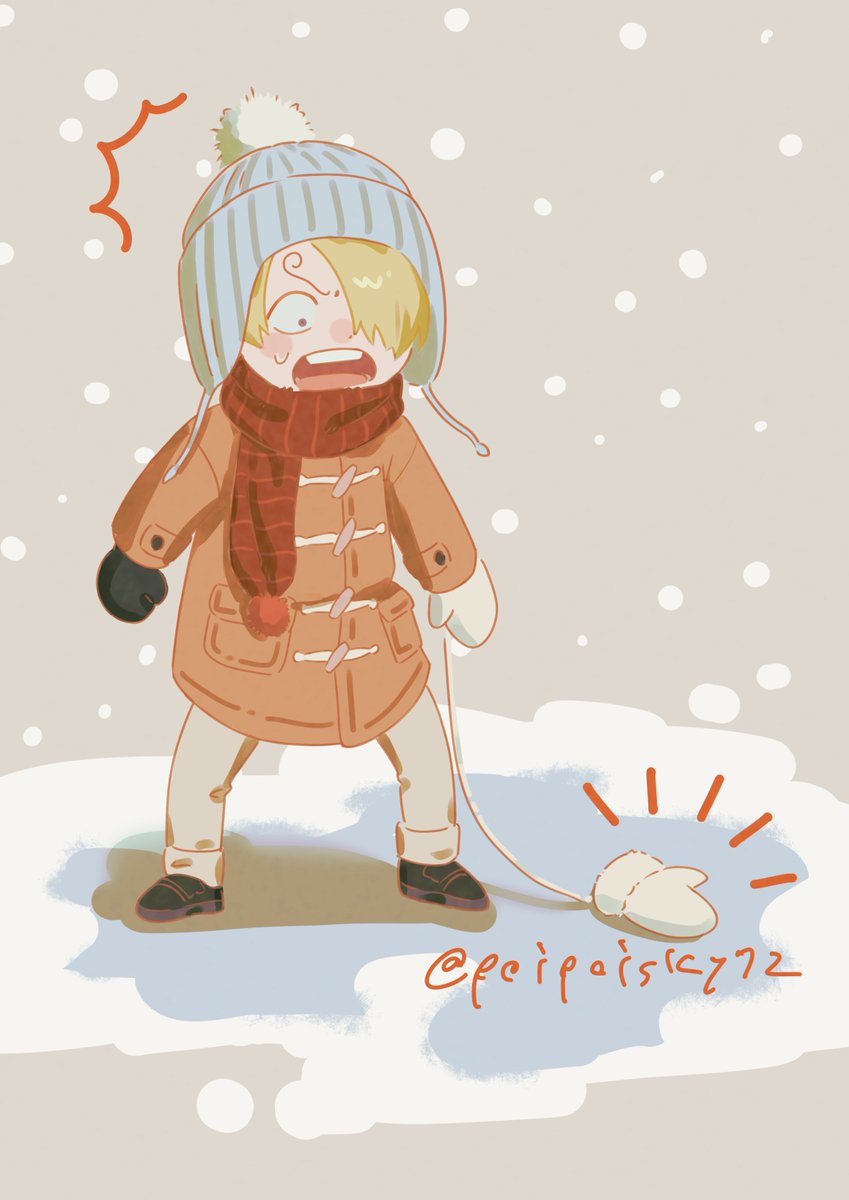 poipoisky72's tweet image. いない!?