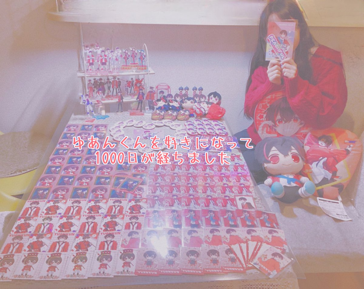 ★☆ ゆあちん様 確認画面 ★☆ 見たい見たい見たい見たい見たい見たいのきみの中 #ぴちあーと #ゆあんくん