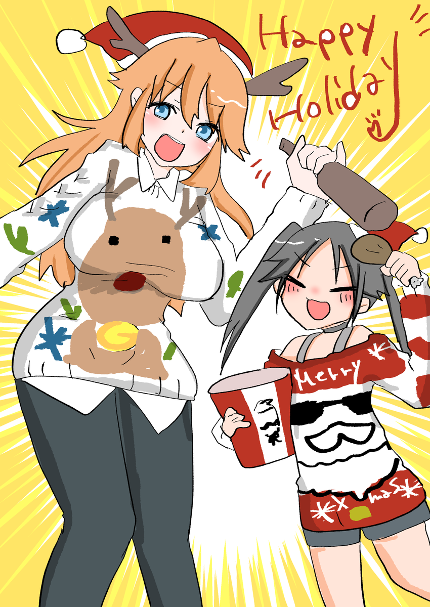 ⭐️絶対お得です⭐️スナイパー軍団 Xboxストアにて本日からのセールがスタート。今回はかなり少なめです