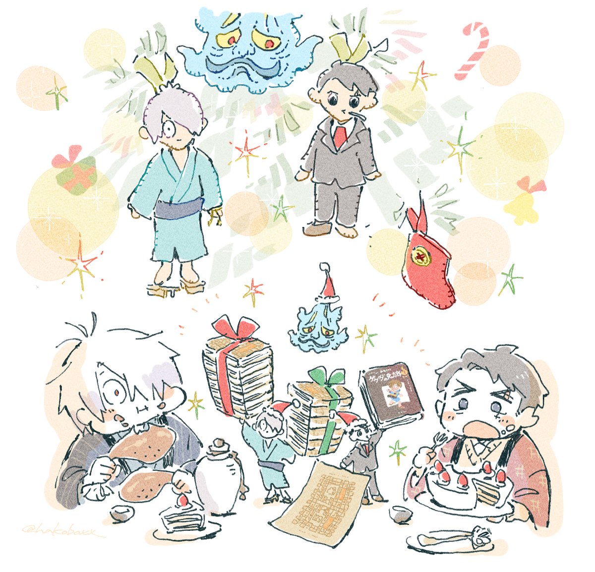 Post by はこ on X: 🎄📖