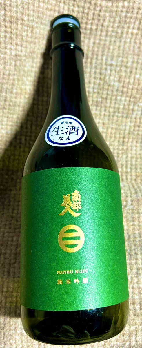 かなかな (@spikanakana) / Posts / X