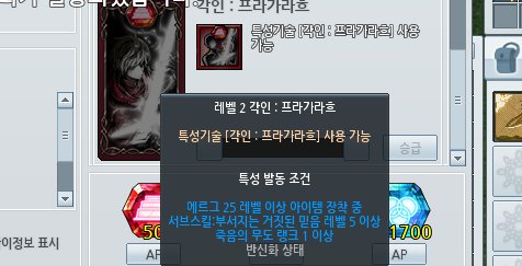 Pygos_Diary_'s tweet image. 꺅~~!! 드디어~~~~~~~~!