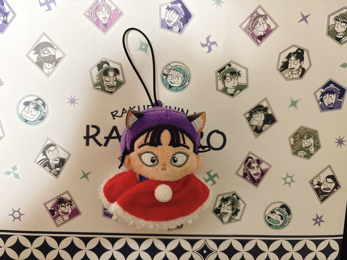 Post by 松本on X: 🎄🍷🧀