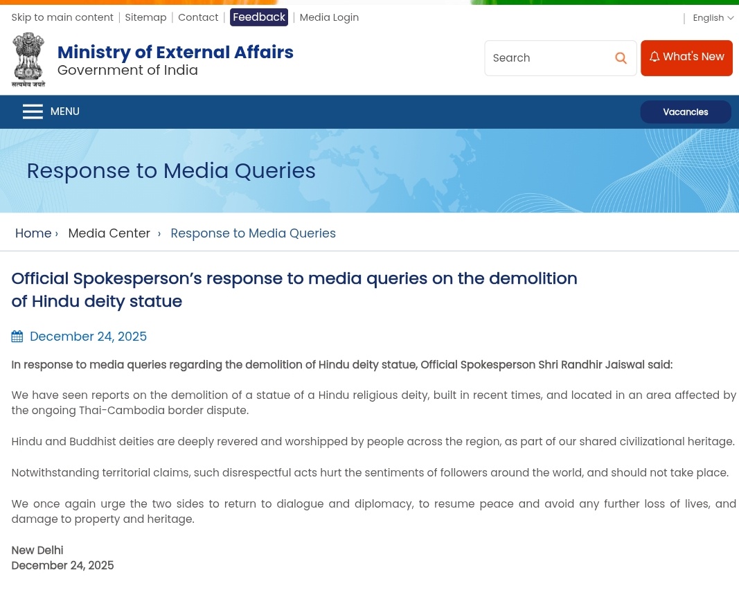 Sidhant Sibal tweet media