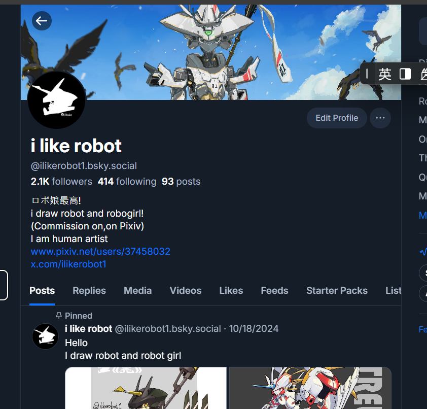 i like robot (@ilikerobot1) / Posts / X