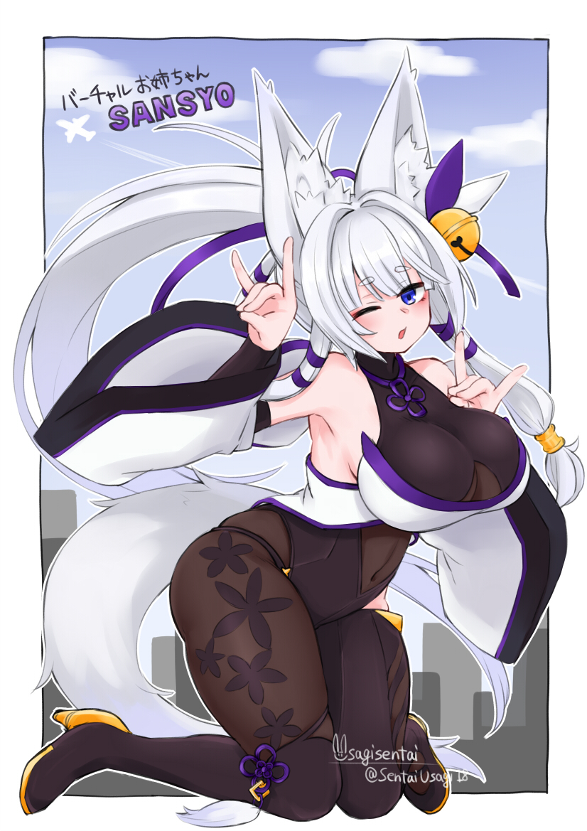 VRChatで案内などして下さった
バーチャルお姉ちゃんこと
SANSYOさんへ(@LiSansyo)
お礼も兼てのファンアートです 