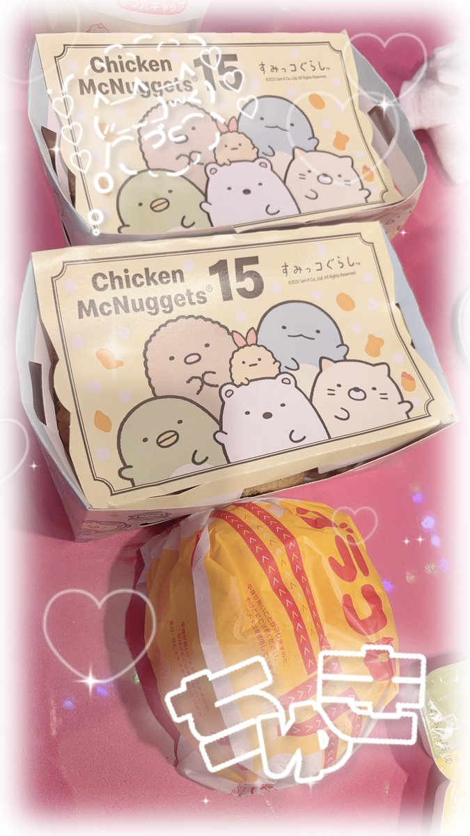 天下無敵のもこたん☁️ (@Queen8_moko) / Posts / X