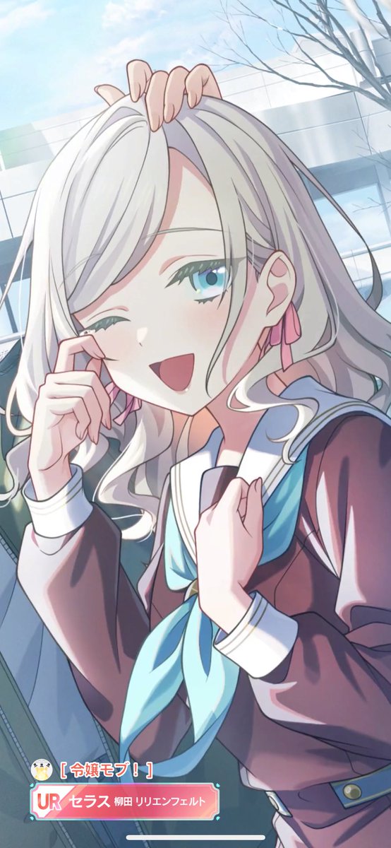 ラブカ　PR セラス柳田 リリエンフェルト 3枚 ラブライブカードゲーム プロモ セラス柳田リリエンフェルト 即購入OK