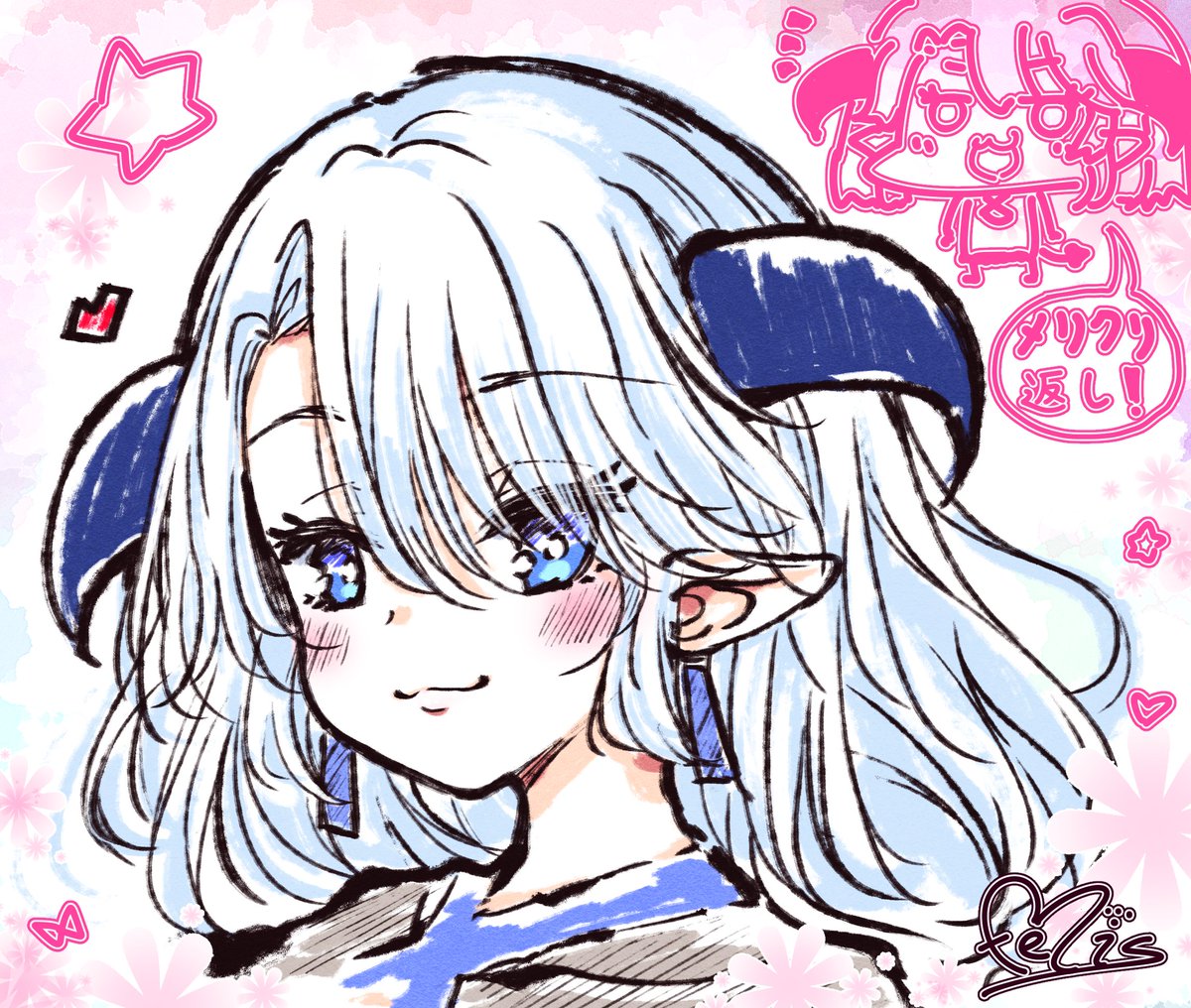 がおちゃからのクリスマスカードが届く前にお返しを送るメリクリ(*´ω｀*)
#絵我央